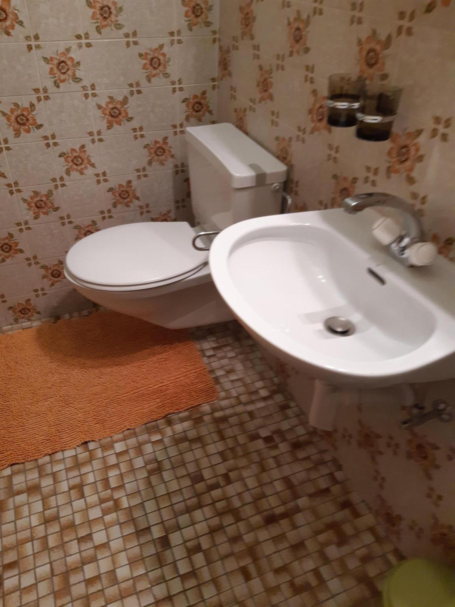 Appartement Bergruh